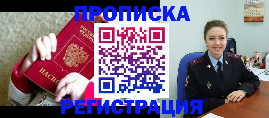 форма 3 в Лянторе